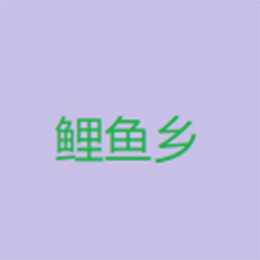 WWW,590av·COM网站APP最新版